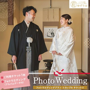 yӂ邳Ɣ[ŁztHgEGfBOv Jbv`PbgyOB a 勻P Aof[^ C AeB[NFŊ| U HD wACN m { P[VBe 