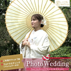 yӂ邳Ɣ[ŁztHgEGfBOv \`PbgyOB a 勻P Aof[^ C AeB[NFŊ| U wACN m { P[VBe lG܁X 