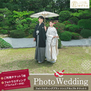 yӂ邳Ɣ[ŁztHgEGfBOv VjAJbv`PbgyOB a 勻P Aof[^ C AeB[NFŊ| U HD wACN m { P[V