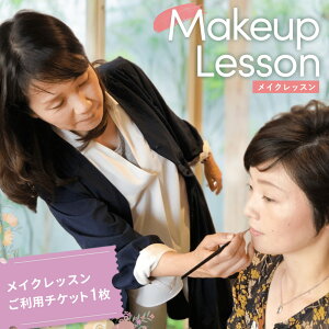 yӂ邳Ɣ[ŁzCNbX`Pbgye iff  CN@ CN gȂ ̎g }c[} CN̂Y CNACe ACCNzK102004