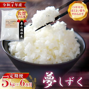 yӂ邳Ɣ[Łzyߘa7NY VĐstzy6JցzR  5kgy   ߂ nY VN F R zK099303