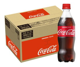 【ふるさと納税】Z2-030R コカ・コーラ 500mlPET×24本（1ケース）
