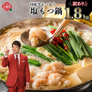 yӂ邳Ɣ[ŁzY̐iZbg 1800g 600g 300g Y AJY I[XgAY c c    X[v ۂ