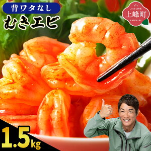 yӂ邳Ɣ[ŁzՂՂނGr oiCGr500g i500g×1܁j1kg i500g×2܁j 1.5kg i500g×3܁j  e Ⓚ ނ ނCV ނg w^ ς Gr` Gr} CN 