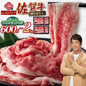 yӂ邳Ɣ[Łzꋍ sA4`A5t ؂藎Ƃ iIׂeʁz񐔁jy`horⓀz|   ؂藎Ƃ 2kg 1.5kg 1kg 600g A5N  ؗƂ јa a uh 