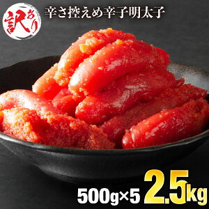 yӂ邳Ɣ[Łz 󂠂聄hqq 2.5kgi500g×5Pj؂q oq Ⓚ ܂ s P  C-502