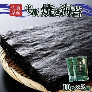 yӂ邳Ɣ[ŁzyCہzĊCہiفj10×2 g₷TCYI |XgŎ炭炭 т̂Ƃ 