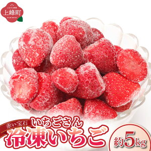 �y�ӂ邳�Ɣ[�Łz�y�I�ׂ�e�ʁz���Ԃ���΁� ���������� �Ⓚ������ 1kg�`5kg �C�`�S � �Â� �l�C �t���[�c �ʎ� ���������� ������ �ƒ�p �Ⓚ ������