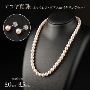yӂ邳Ɣ[ŁzyԎ싉̉Iiz8.0-8.5mm AR^ lbNXEsAXorCOZbg ۏ؏t WG[P[X {^ 14 zCgS[h Y Yy