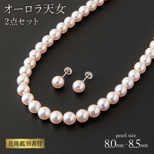yӂ邳Ɣ[Łzō!!!yI[V Ԏӕʏtz8.0-8.5mm AR^lbNXEsAXorCOZbg {^ p[  tH[}  I  Y Yy