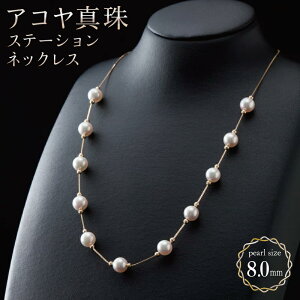 yӂ邳Ɣ[Łzyp[|WV2Ay߂􉐂₩AR^z8.0mm Xe[VlbNX (K18YGEK18WGEK18PG) ۏ؏t WG[P[X {^ ~[{[ 18 C