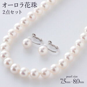 yӂ邳Ɣ[Łz܂̐^II[ԎI7.5-8.0mmAR^lbNXEsAXorCO 2_Zbg(ӕʊӒ菑Eۏ؏EP[XENXt) {^ p[  