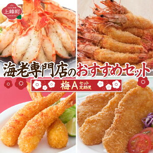 �y�ӂ邳�Ɣ[�Łz�C�V���X�̂������߃Z�b�g�@�~A�Z�b�g �i�����12��j