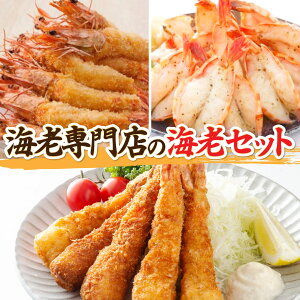 yӂ邳Ɣ[ŁzCVX̊CVZbg@ lC ԗi lߍ킹 蕨 GrtC K[bNVv ǂGrtC _GrtC _GrJ K[bNIC a 