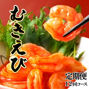 yӂ邳Ɣ[Łz1kg85 CVX̂ՂՂނсy12zꌧ  EBI Gr` Gr} CN Ă  Lq w^ς Z ͂