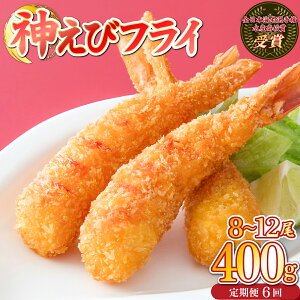 yӂ邳Ɣ[Łz_уtC400gi8`12jy6z   O ȒP Ⓚ  GrtC CVtC  g邾 p[eB[ a 