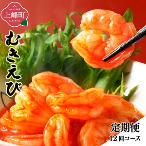 �y�ӂ邳�Ɣ[�Łz�s�I�ׂ���e��/����ցt�Ղ�Ղ�ނ��G�r �o�i���C�G�r500g�i500g×1�܁j/ 1kg�i500g×2�܁j/ 1.5kg�i500g×3�܁j/ 2kg�i500g×4�܁j/ 6kg�i����֌v6��j/ 12kg�i����֌v12��j| ������ 