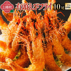 �y�ӂ邳�Ɣ[�Łz�s�I�ׂ���e��/����ցt������́y���ǂ邦�уt���C�I�z10�� / 15�� / 60��(10��×�v6��) / 120��(10��×�v12��) | �������� ������ �O���� �ȒP���� �Ⓚ �������� �G�r�t���C