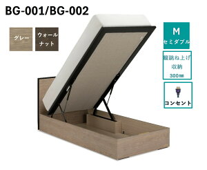 yӂ邳Ɣ[ŁztXxbh BG-001iˏグ[^Cv 300mmjZ~_uyxbht[̂݁z