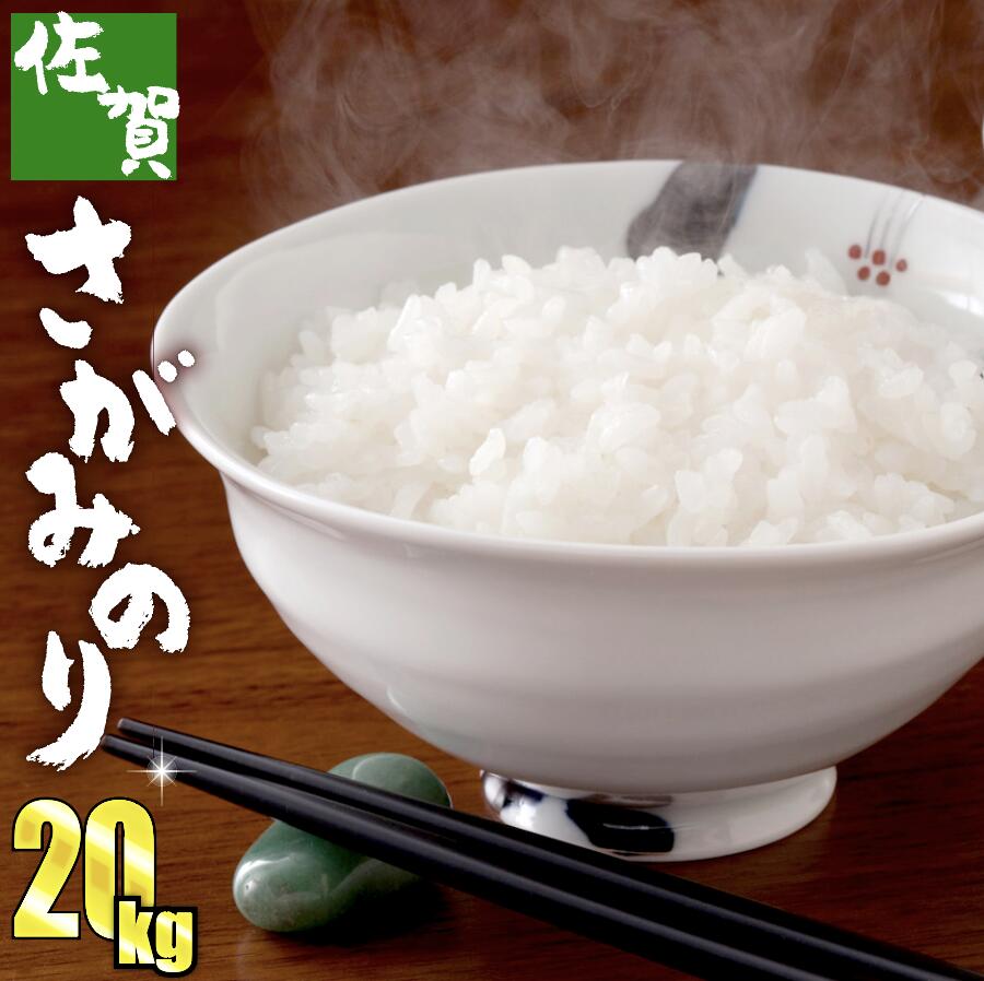�ڤդ뤵��Ǽ�ǡ�20kg �����ߤΤ��5kg��4�ޡ� ����Į ���ƥޥ����������� �դä��� �ĥ�ĥ� �Ť� �֥����� ���� ������̵����