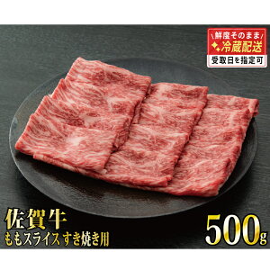 yӂ邳Ɣ[ŁzygȂ߁z500g uꋍvXCXy`hł͂!z