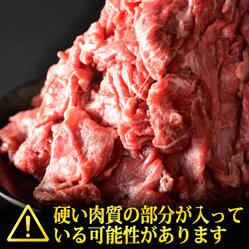 アイテムID:513595の画像4枚目