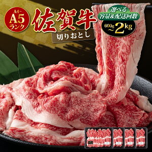 yӂ邳Ɣ[Łzꋍ sA4`A5t ؂藎Ƃ iIׂeʁz񐔁jy`horⓀz|   ؂藎Ƃ 2kg 1.5kg 1kg 600g A5N  ؗƂ јa a uh 