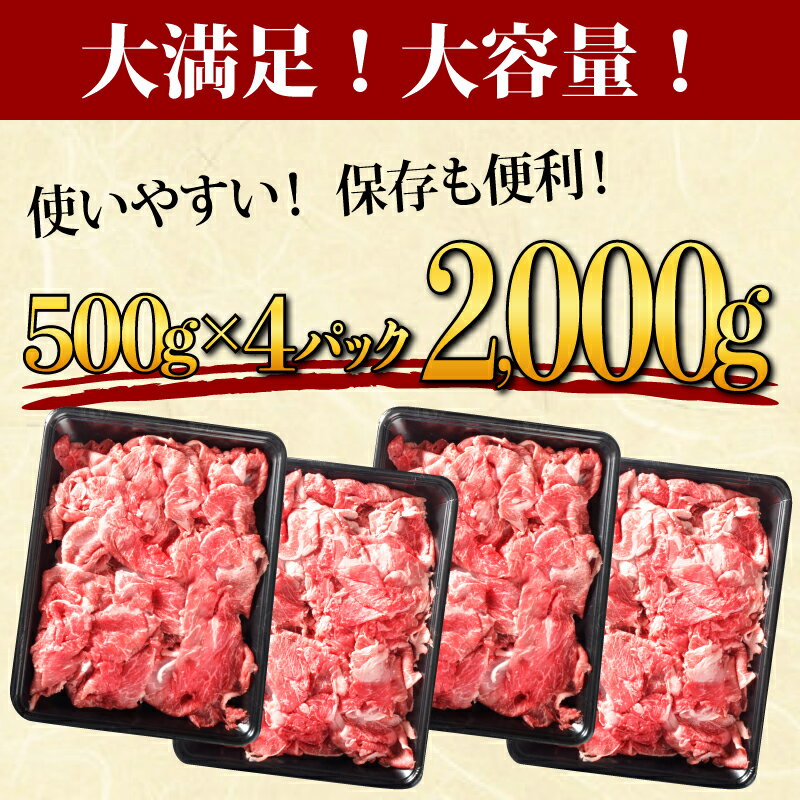 アイテムID:513595の画像2枚目
