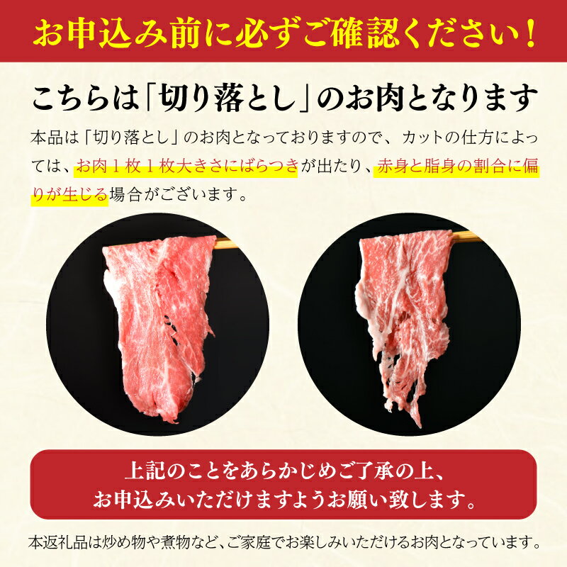 アイテムID:513595の画像3枚目