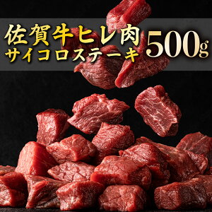 yӂ邳Ɣ[ŁzyꋍzqTCRXe[L 500g