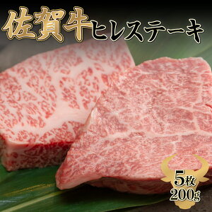 yӂ邳Ɣ[Łz200g×5 ꋍ uqXe[LvtB Ԑg јa a  Y Y j A4 A5  ō uh