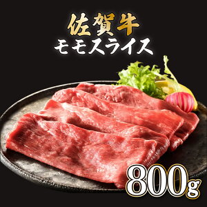 yӂ邳Ɣ[ŁzꋍXCX 800g (200g×4P)@ꌧ  Ă Ԃ јa p