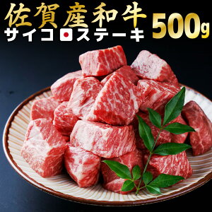 yӂ邳Ɣ[ŁzyYazTCRXe[L500g