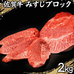 yӂ邳Ɣ[Łz2000g ꋍ݂ubN