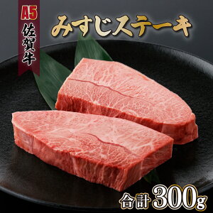 yӂ邳Ɣ[Łzꋍ ݂Xe[L 150g×2p Y јa Ⓚ ~ TV