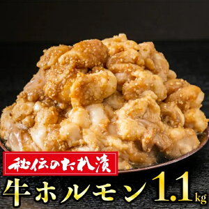 yӂ邳Ɣ[Łz`̃^ЂIzĂp 1.1kg