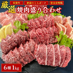 yӂ邳Ɣ[Łzꂴ܂IIׂe I 5 or 6 ē荇킹600gi2`3lOj1000gi4`5lOj荇킹 ē BBQ  ؓ { ꋍ [X Jr O|[N 