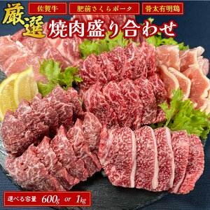 yӂ邳Ɣ[ŁzΕΉ\Iꂴ܂IIׂe I 5 or 6 ē荇킹600gi2`3lOj1000gi4`5lOj荇킹 ē BBQ  ؓ { ꋍ [X Jr 