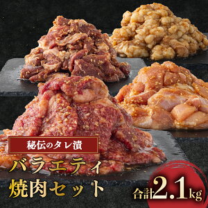 yӂ邳Ɣ[Łz`̖IoGeBēZbg 2.1kg  ؓ { ē n~ z { ^Ђ t y Ă ȒP Ⓚ  ꌧ 