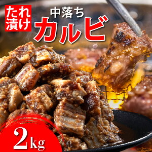 yӂ邳Ɣ[ŁzseʂIׂt`̃^Ђ!Jr 500g~2000g|ꌧ  Ⓚ `h   Jr BBQ ٓ