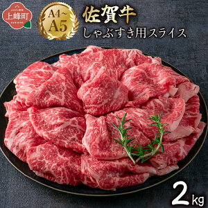 yӂ邳Ɣ[ŁzyeʂIׂzIyA4~A5zꋍԂpXCX 500g`2kg Y јa Xe[L ~  O  ꋍ Ԃ Ă
