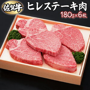 yӂ邳Ɣ[Łzꋍq 180g×6 ꌧ  uh 󏭕 tB ㎿Ȏ ~ wV[ p 蕨 v[g a p[eB[ j LO  ւ