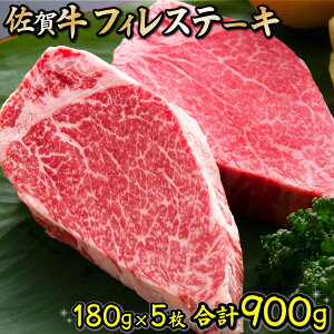 yӂ邳Ɣ[ŁzꋍtBXe[L 180g×5 ꌧ  uh tB Xe[L a Y s Cxg a LO 蕨 NX}X 󏭕