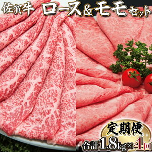 yӂ邳Ɣ[Łzꋍ[XEZbg(N4) ꌧ  uh [X  Y Ԃ Ă p 蕨 v[g a p[eB[ j LO 