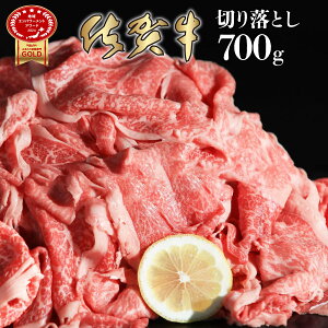 yӂ邳Ɣ[Łzꋍu؂藎Ƃv 700g
