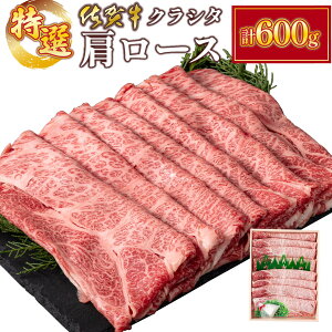 yӂ邳Ɣ[Łzꋍ[X(NV^j؂ 600g ꋍ  ~ Ă Ԃ ē  J j p LO C-607