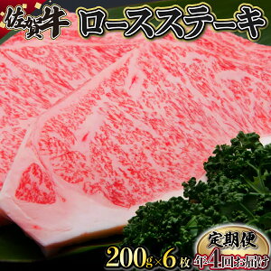 yӂ邳Ɣ[Łzꋍ[XXe[L(200g×6(N4)) ꌧ  uh Xe[L [X a Y s Cxg a LO 蕨 NX}X