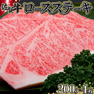 yӂ邳Ɣ[Łzꋍu[XXe[Lv 200g×4  p a J j 蕨 a  Xe[L NX}X Ǝ w LO