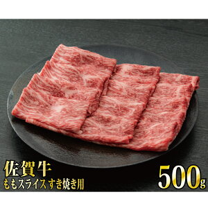 yӂ邳Ɣ[Łzyӂ邳Ɣ[ŁzygȂ߁z500g uꋍvXCXyⓀzz