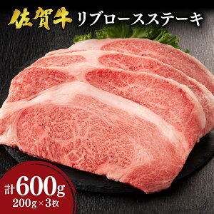 yӂ邳Ɣ[Łzyꋍzu[XXe[L 600gi200g×3j Y јa u[X Xe[L uh Ƃ낯 ` ̊Â  p[eB O 